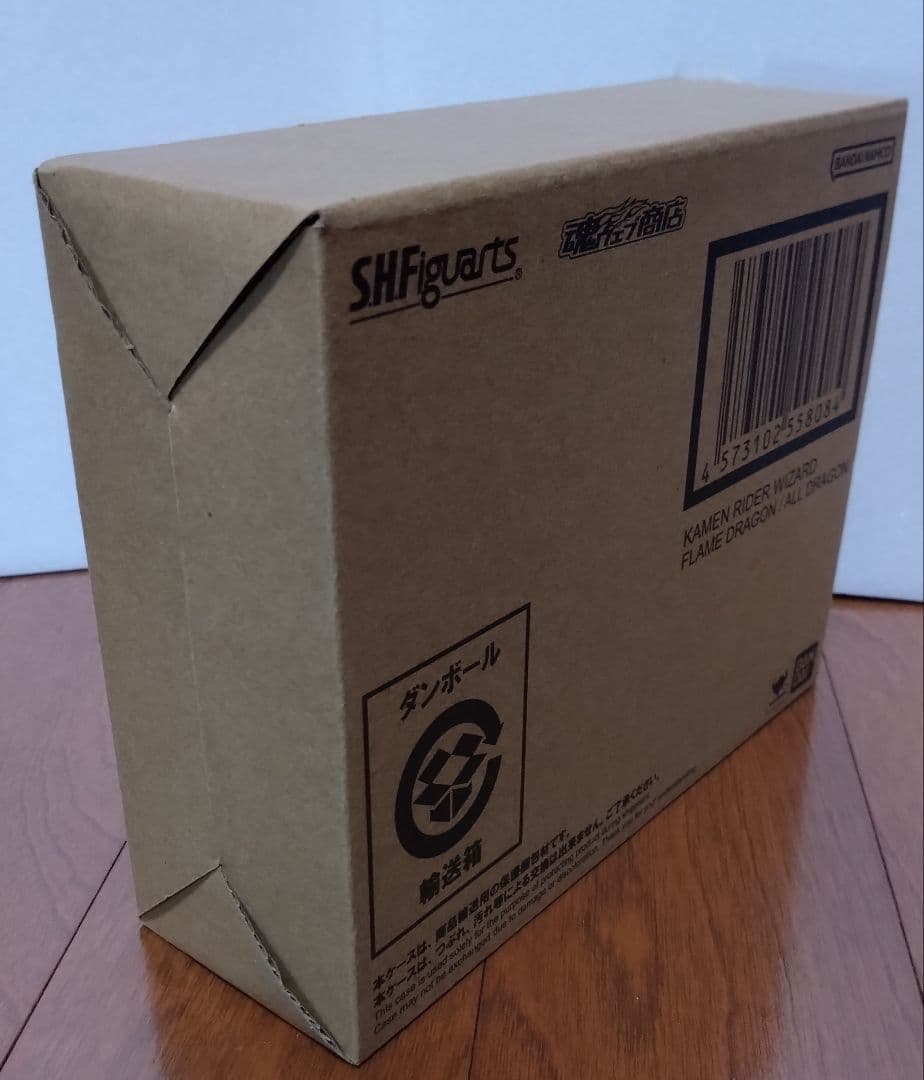 S.H.Figuarts 真骨彫製法 仮面ライダーウィザード フレイムドラゴン