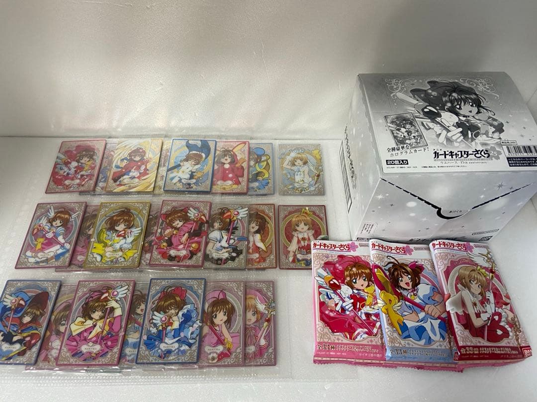 カードキャプター さくら ウエハース 全33種 未開封コンプリート＋αセット