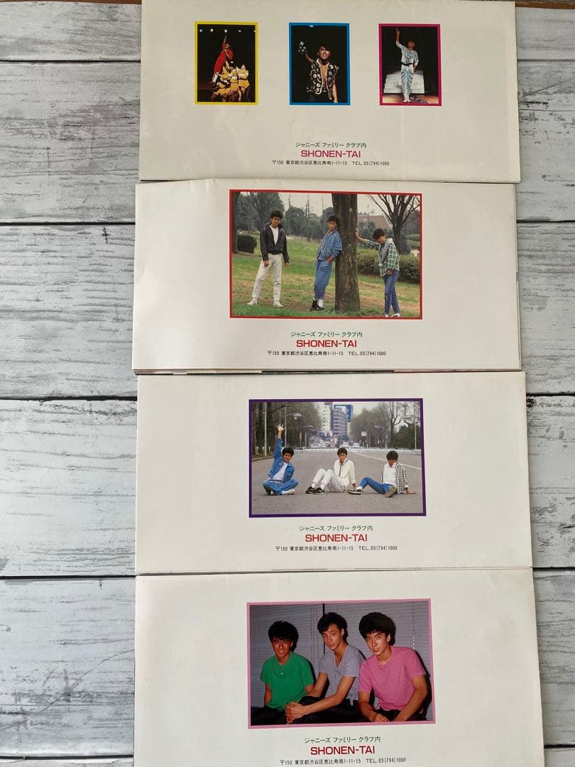 少年隊FC会報No.1〜17(15.16欠品）