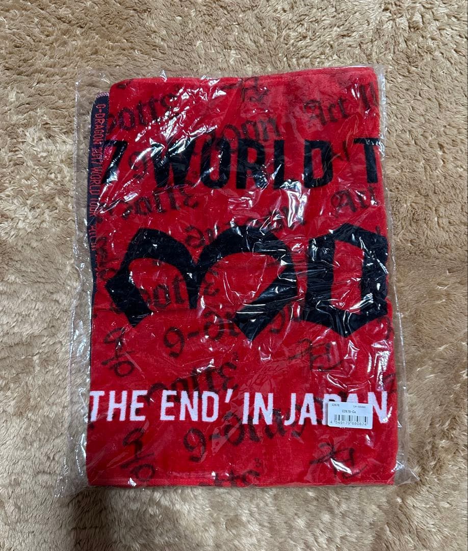 BIGBANG G-DRAGON 19点(バラ売り可) 1月 今だけ値下げ中