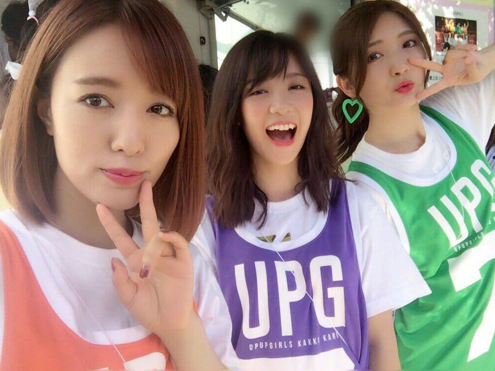 アップアップガールズ(仮) × TIF 2017 コラボタンクトップセット