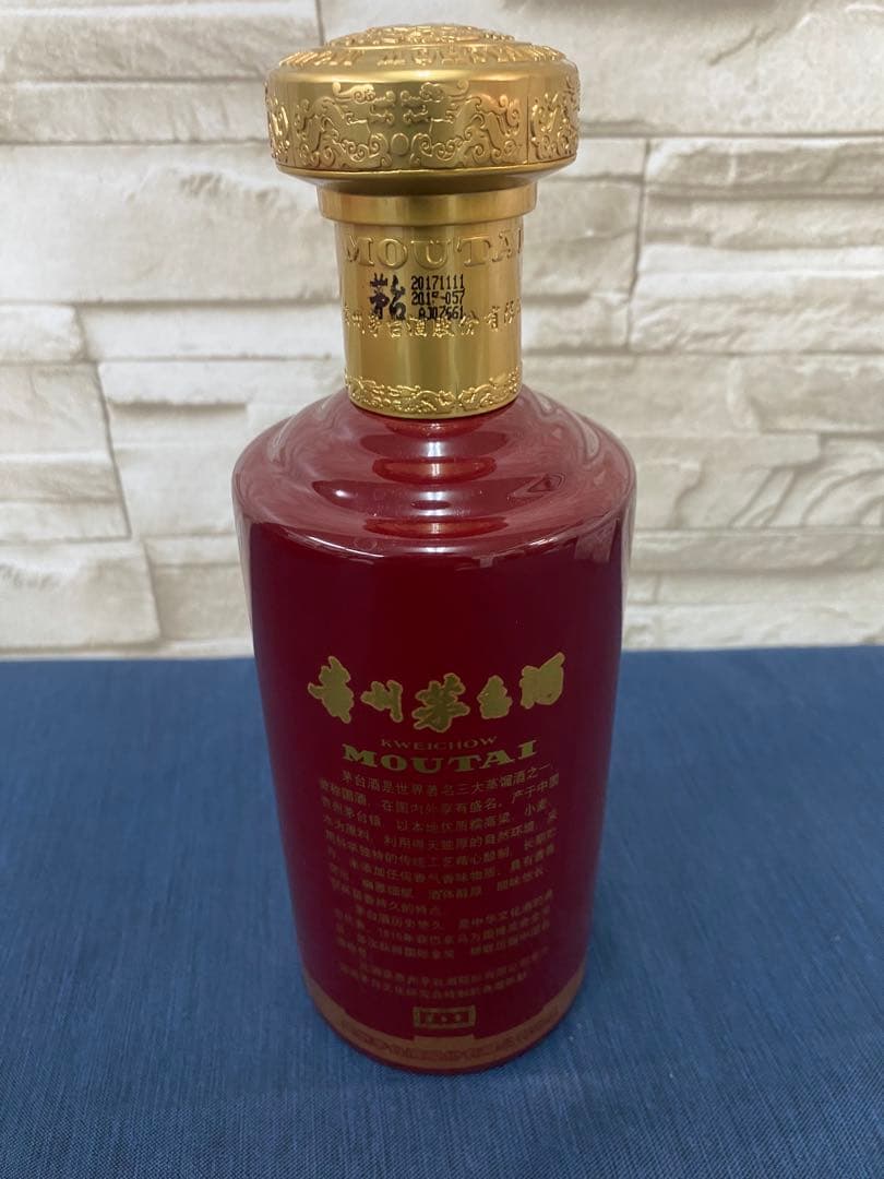 Moutai 500ml 赤色パッケージ　贵州茅台酒