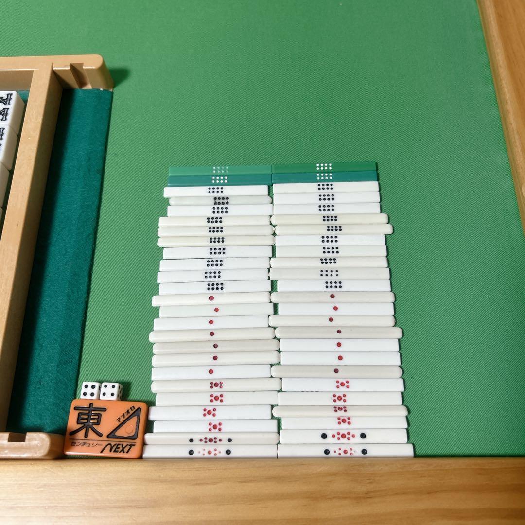 卓上麻雀　雀卓　麻雀　麻雀セット　手打ち麻雀　折りたたみ式　麻雀牌