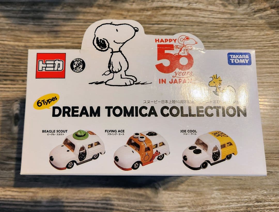 スヌーピー 日本上陸50周年記念ドリームトミカ　コレクション