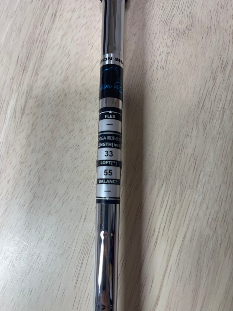 キャスコDW-119 ランニング39度 フライング55度 ウェッジ2本セット