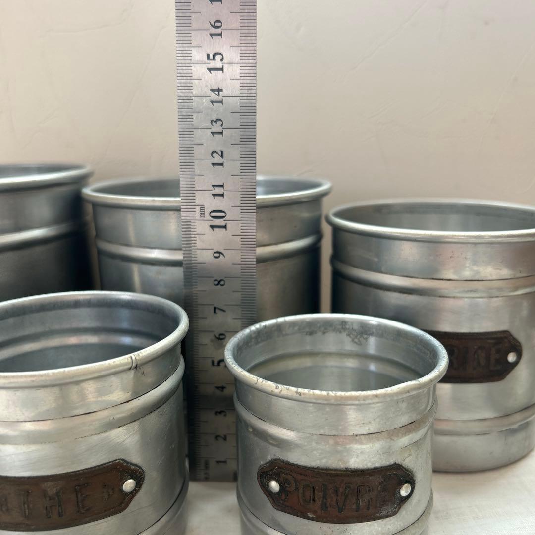 フランスアンティーク　アルミキャニスター6個セット