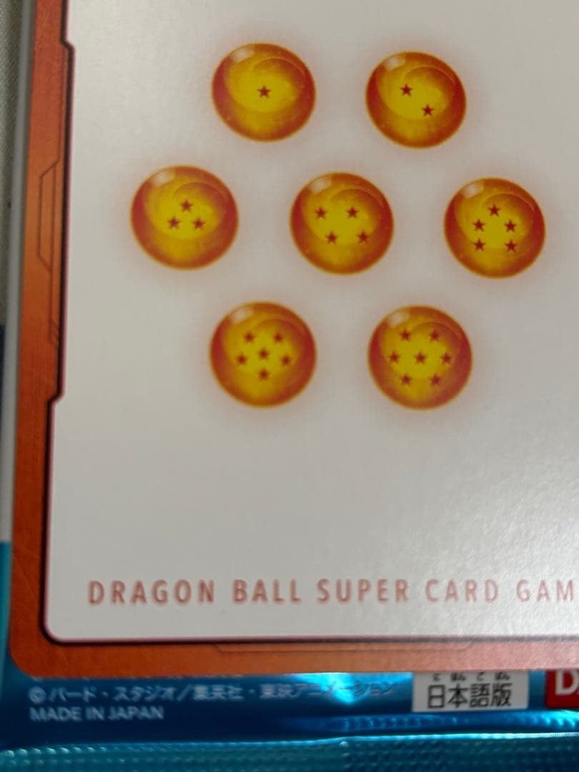 フュージョンワールド マンガブースター 02 エナジーマーカー 42巻 金