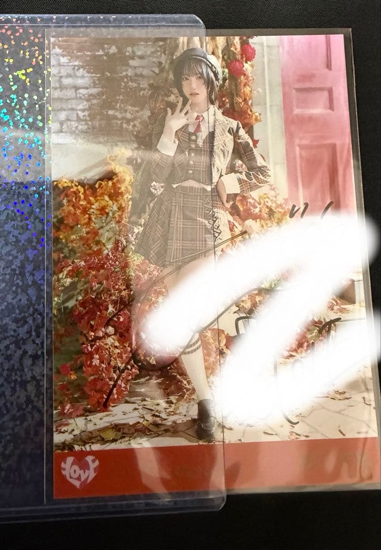 イコラブ　野口衣織　=LOVE 直筆　ラブソングに襲われる　ヒキ