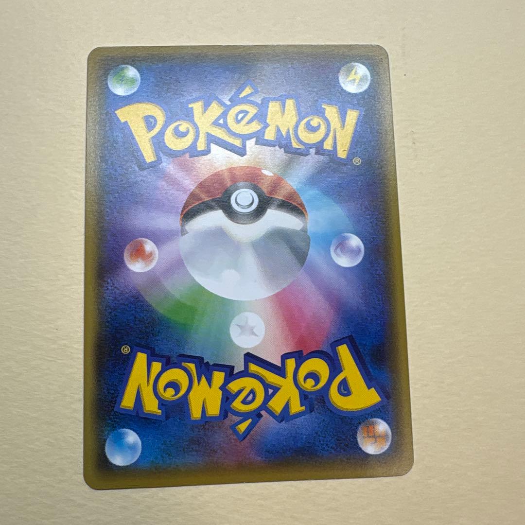 ポケモンカード ミュウツーEX 191/XY-P プロモ、MミュウツーEX ♂♀