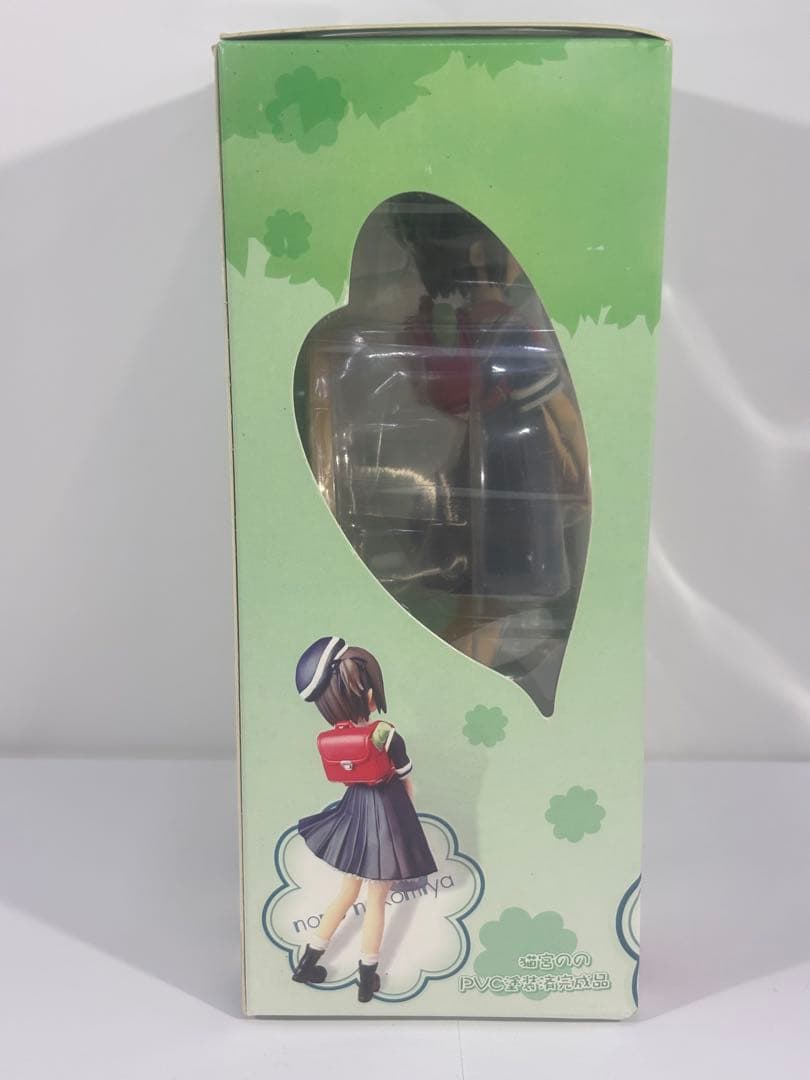 【未開封品】トイズプランニング よつのは 猫宮のの フィギュア