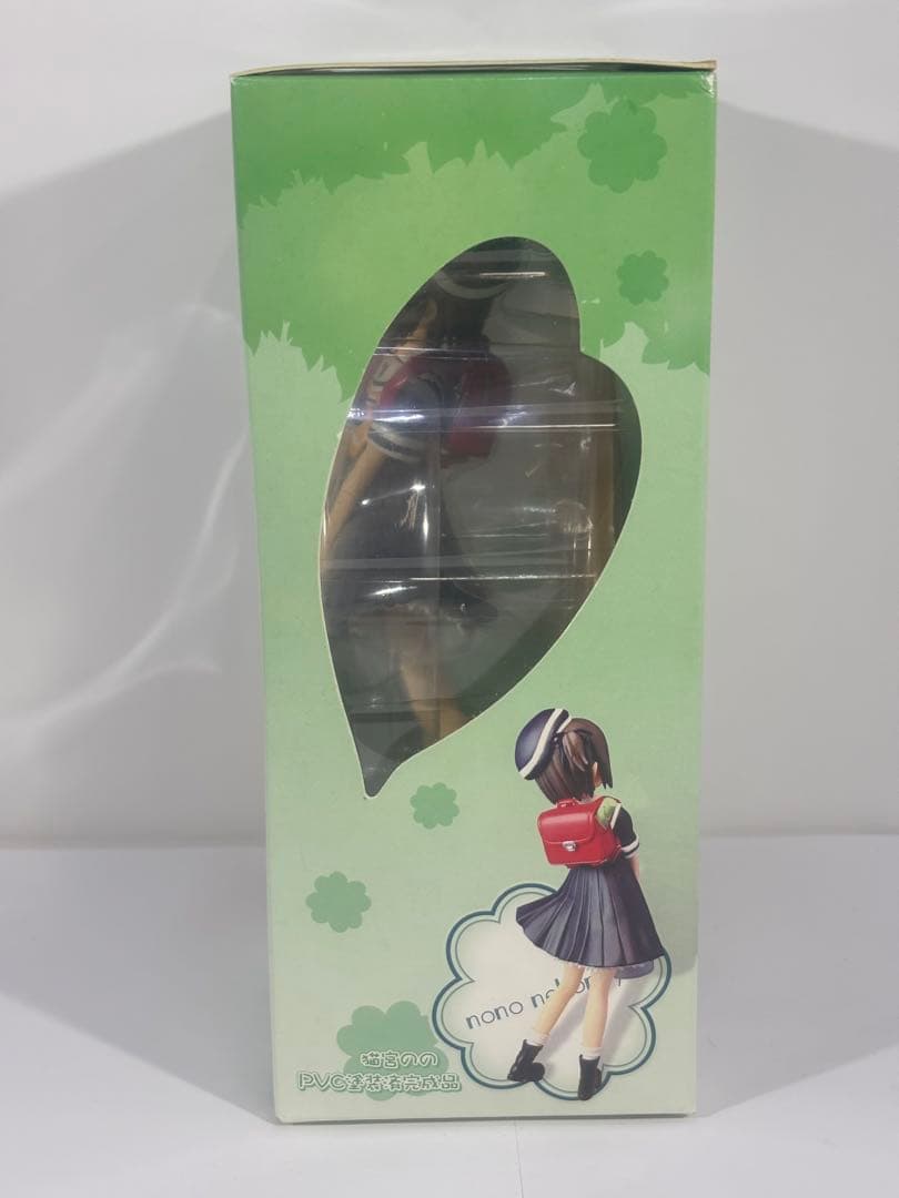 【未開封品】トイズプランニング よつのは 猫宮のの フィギュア