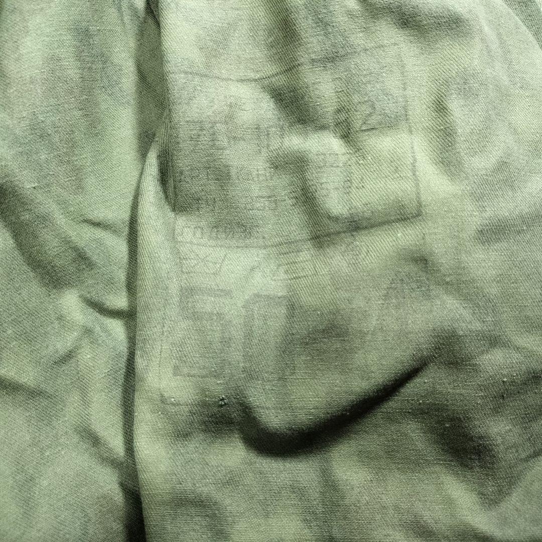 ロシア軍 実物 ロシア空挺軍 VSR-93 迷彩服 戦闘服 50-4 50-3