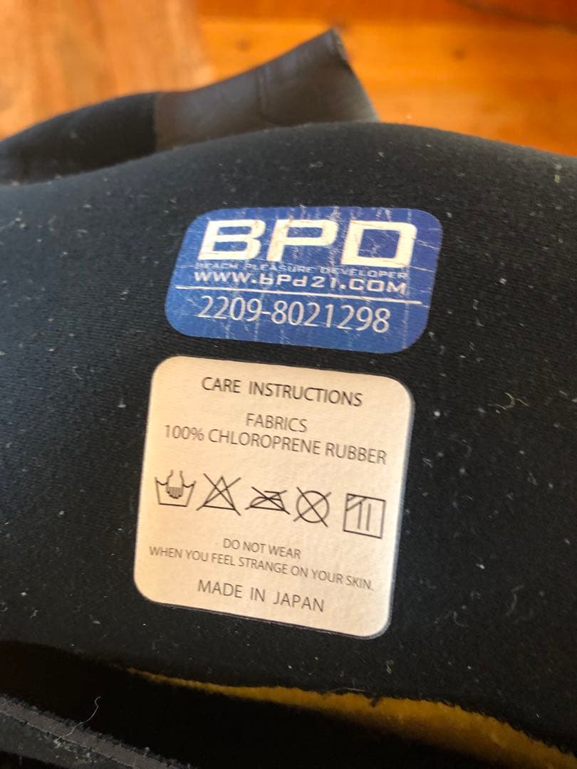 フルスーツ ブラック ジップレス