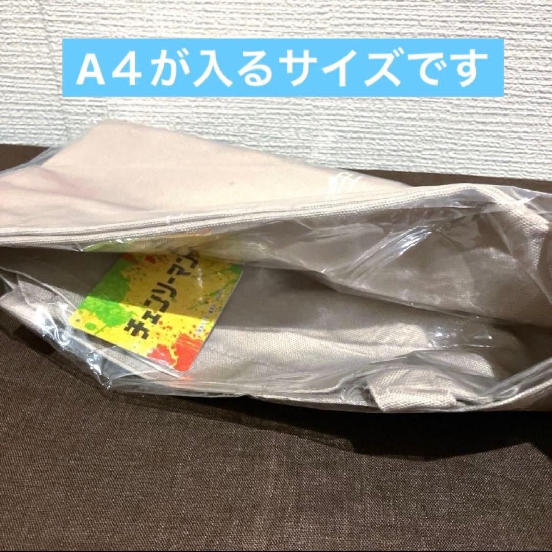 チェンソーマン 未開封フィギュア 20点 まとめ売り
