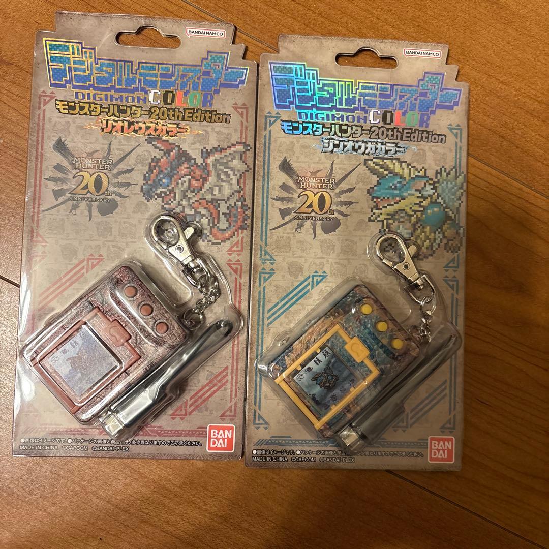 【新品未使用】デジモンカラーモンスターハンター20th Edition2個セット