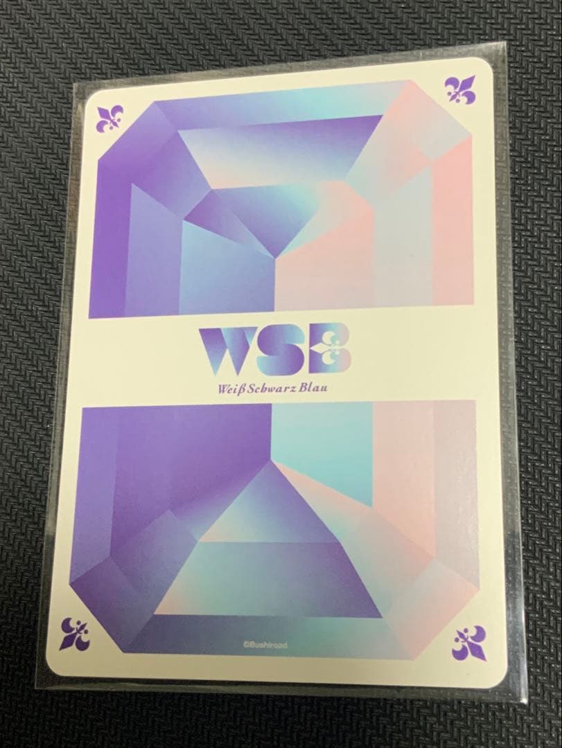 ヴァイスシュヴァルツブラウ　成海聖奈　SSP