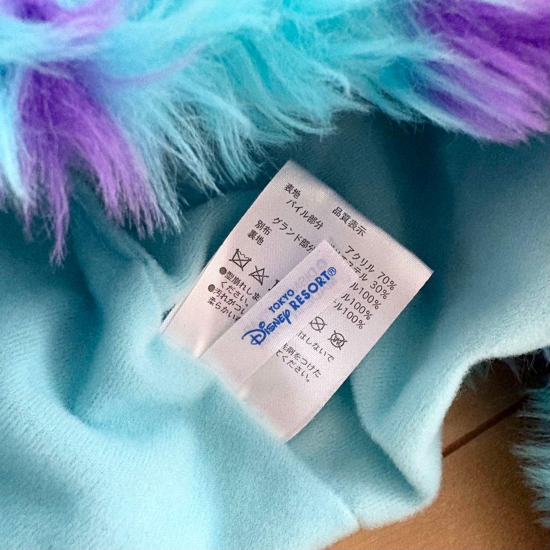 ディズニー　サリー　マフラーキャップ　ファンキャップ　2つセット　まとめ売り