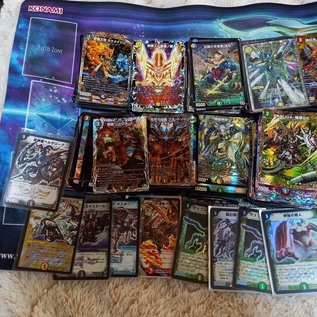 デュエルマスターズ　キラ　まとめ　大量