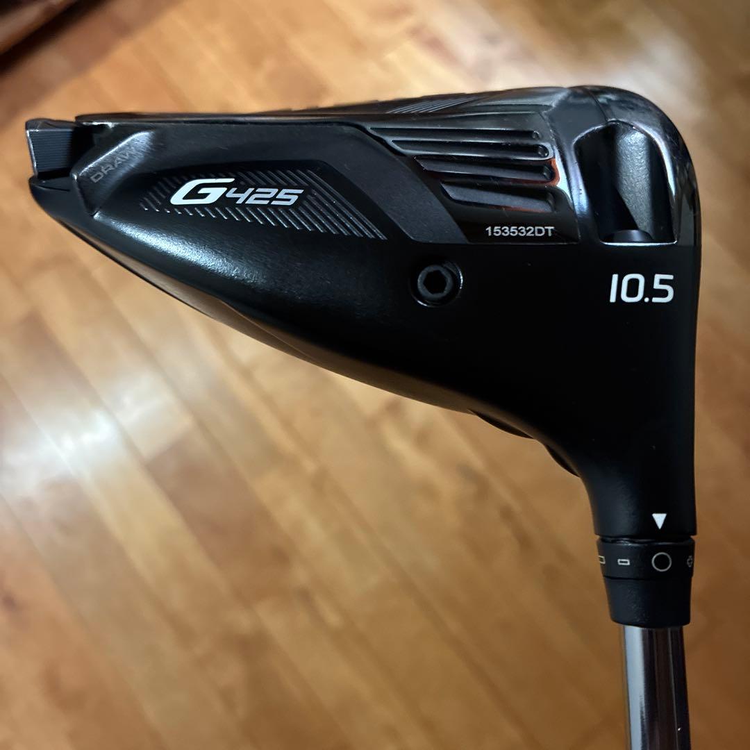 PING G425 MAX ドライバー Diamana RF50 S