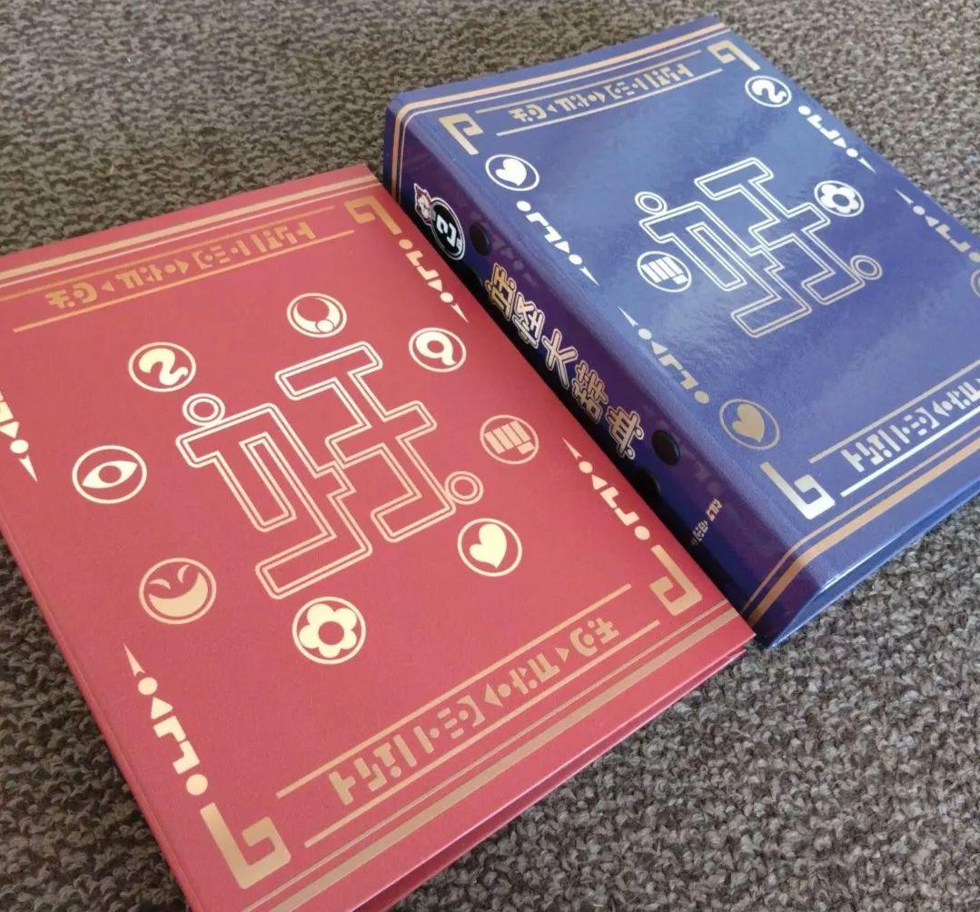 【コンプリート】妖怪ウォッチ 大辞典 1・ 2 妖怪メダル