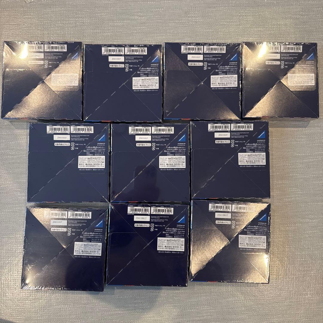 ロルカナ　ブースターパック　物語のはじまり　未開封　ボックス　シュリンク付　10