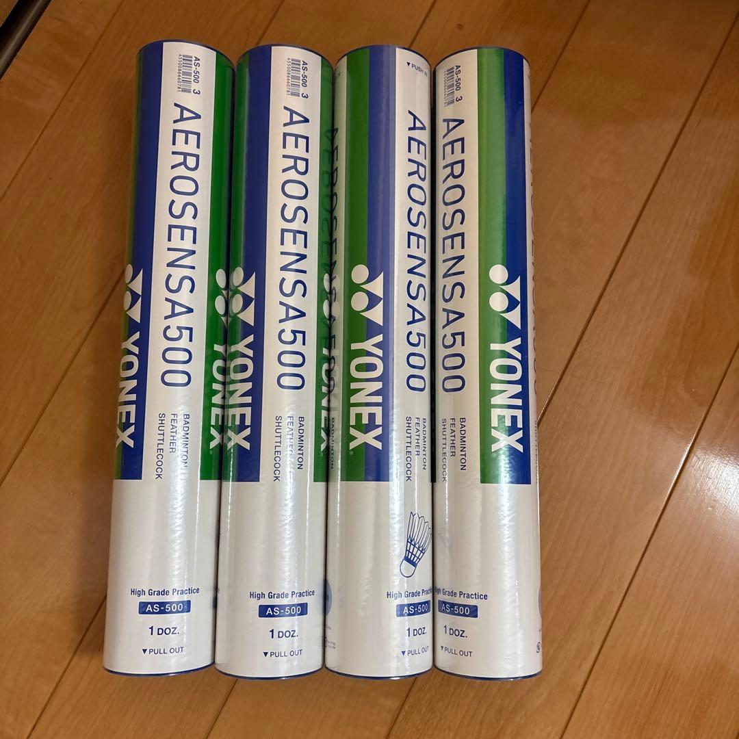 ヨネックス　エアロセンサー500 ３番