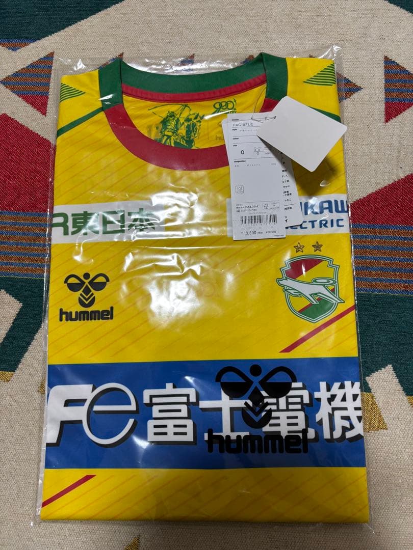 完売品！ジェフ千葉 2026年 オーセンティックユニフォーム Oサイズ