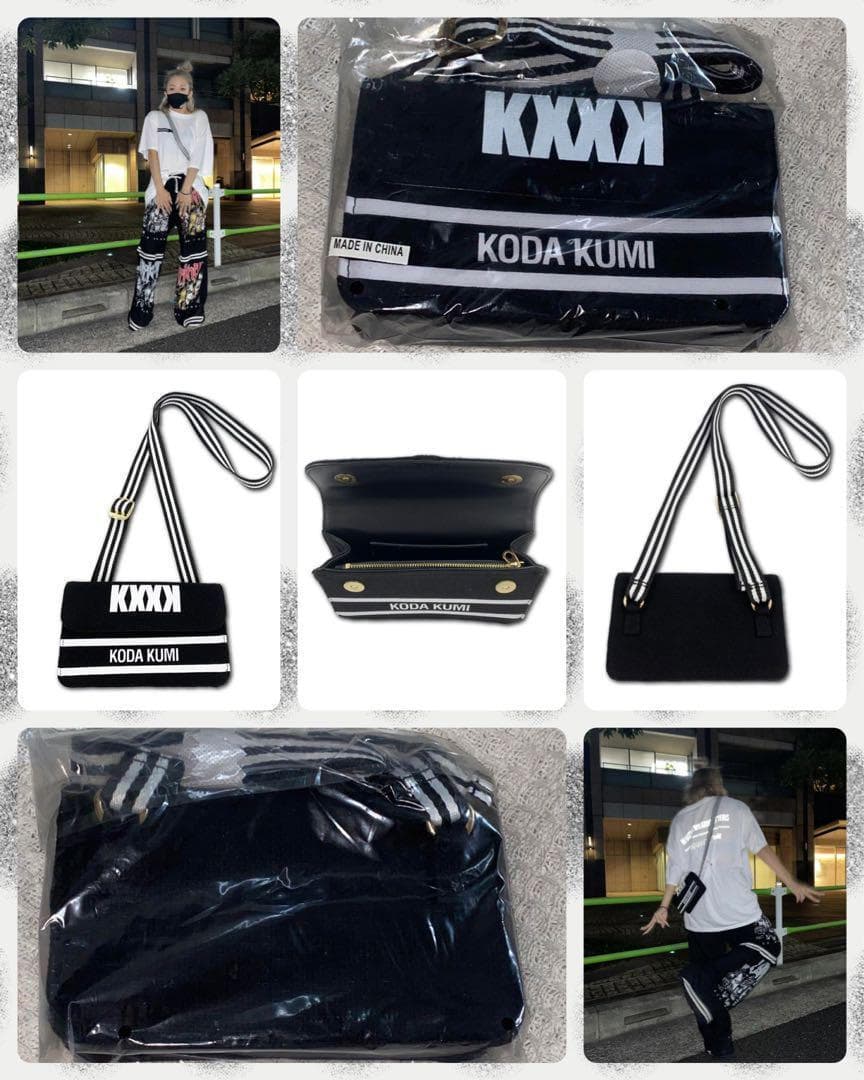 倖田來未 ショルダーバッグ