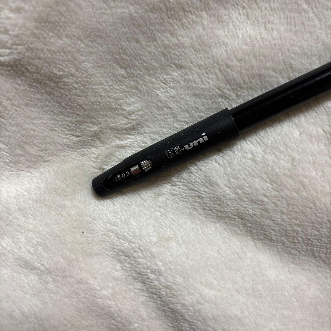 筆記具 Hi-uni 5050