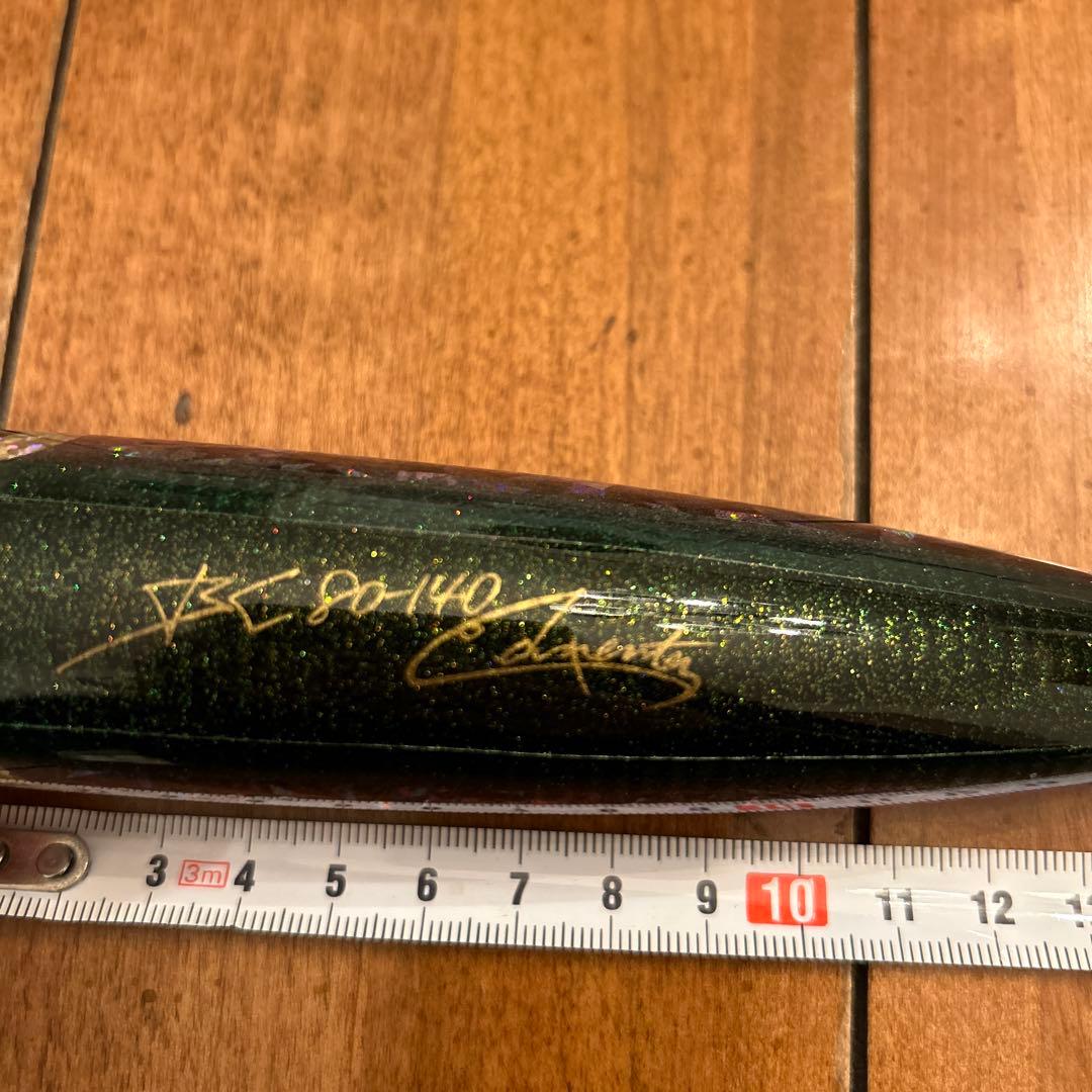 カーペンター Carpenter ポッパー BC-POPPER 80-140