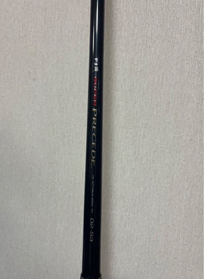 美品　がま磯スーパープレシード02 53新品穂先付き