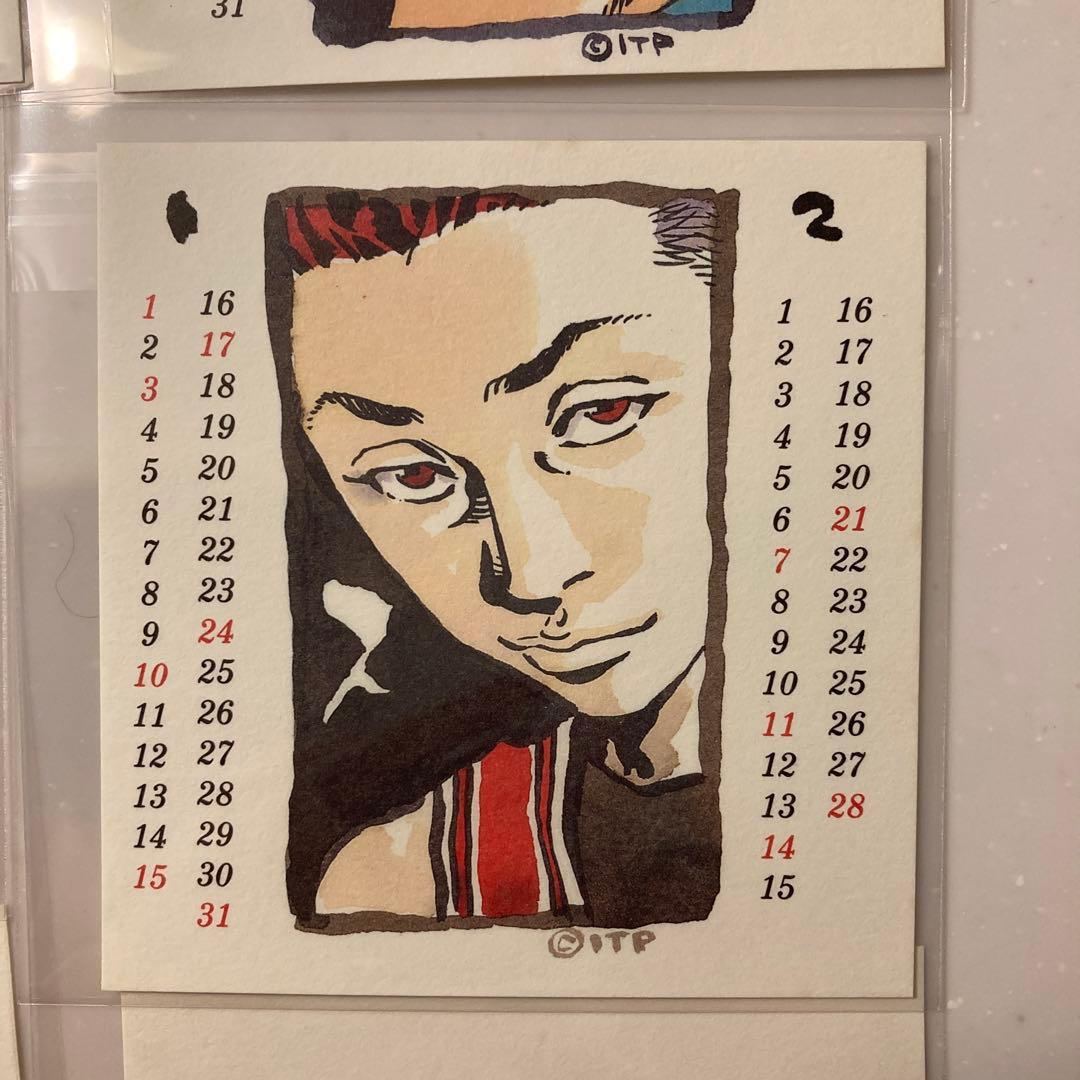 Inoue Takehiko on the web スラムダンク カレンダー