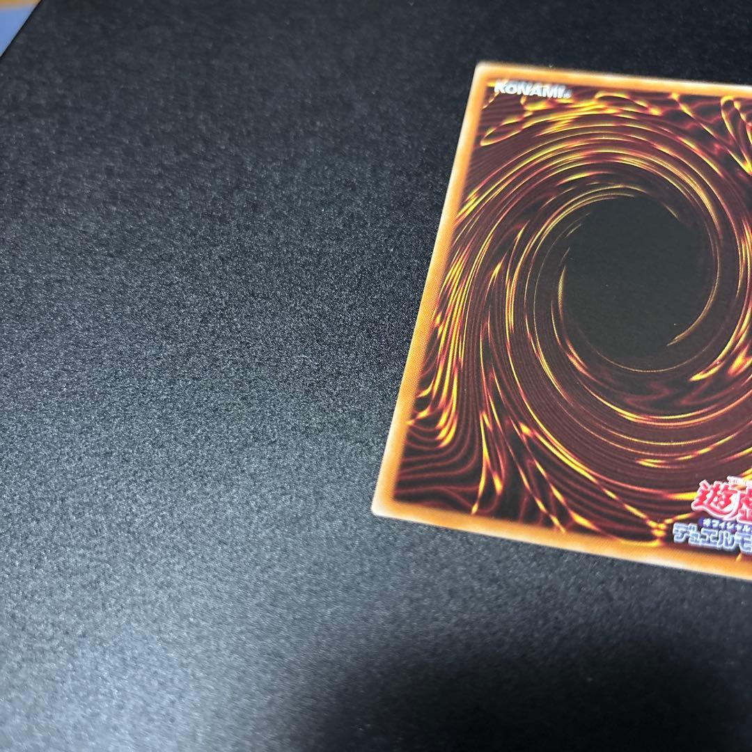 M・HERO ファウンティン SPECIAL RED シークレット 赤シク