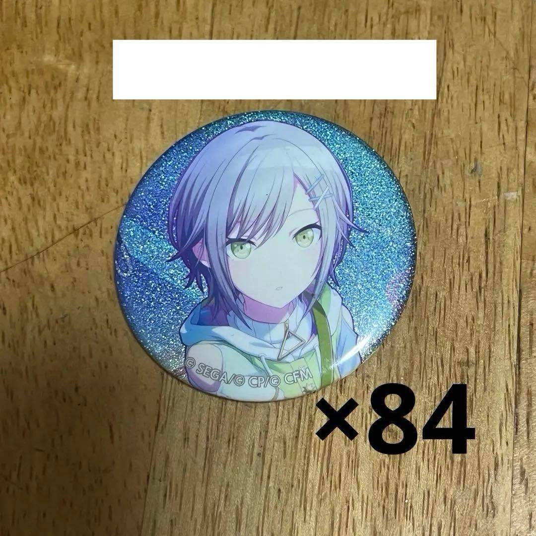 プロセカ グリッター缶バッジ 10A 日野森志歩