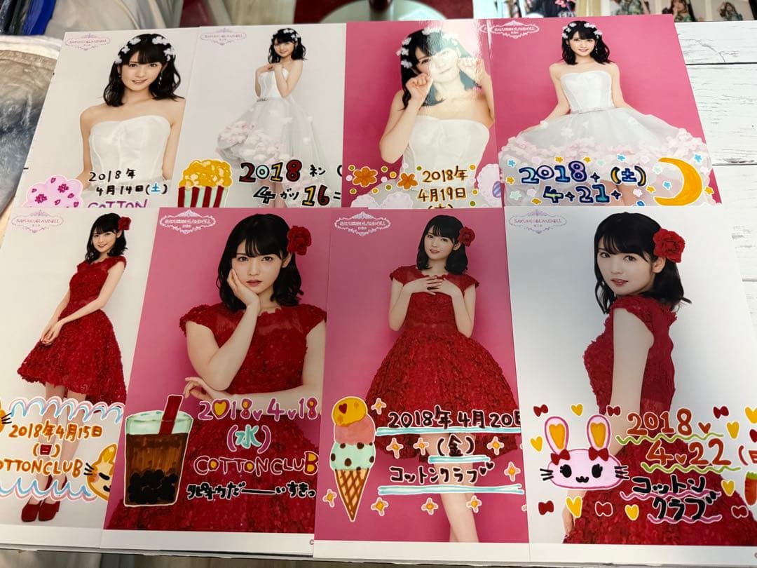 道重さゆみ ⑤ A5ワイド生写真 2018年 16枚セット