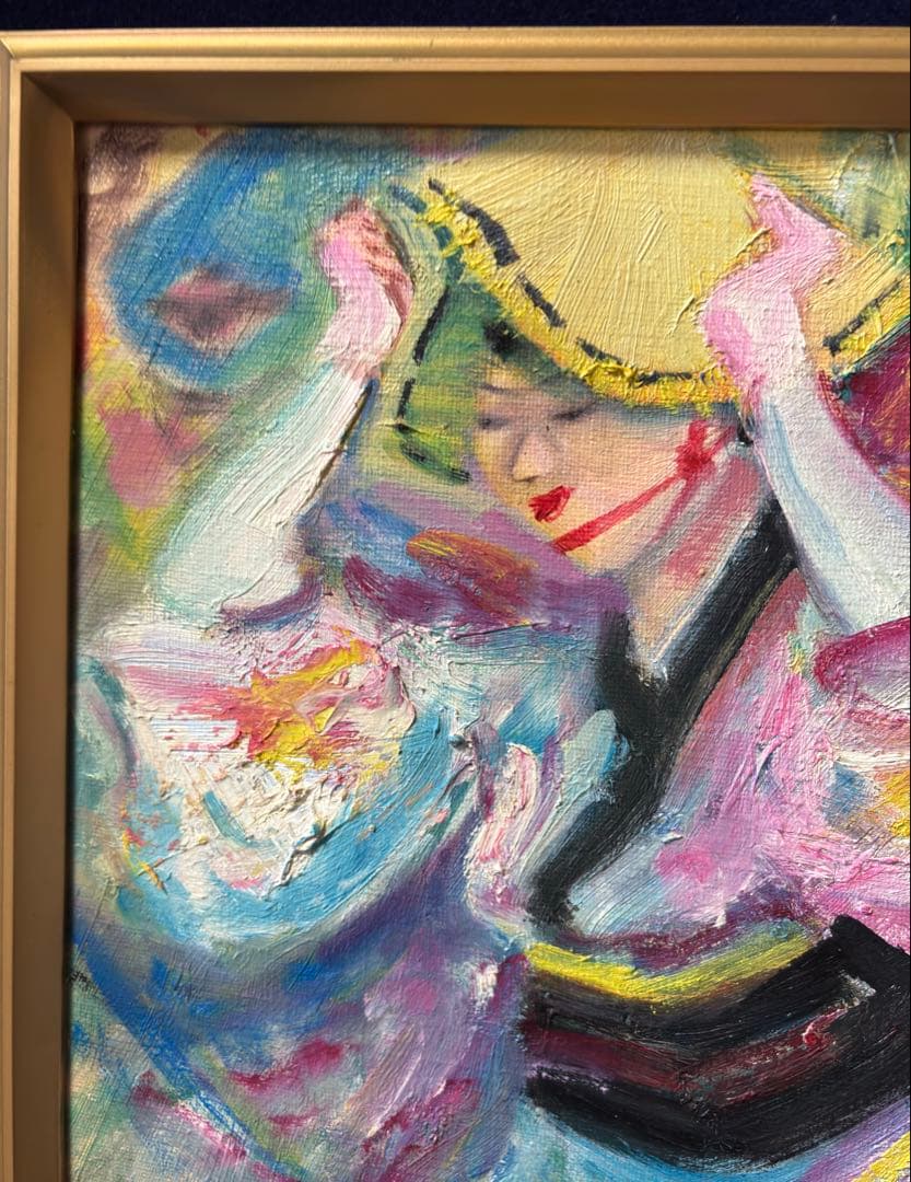 真作 露口曉星 油彩画「阿波踊り 歓舞」F4 直筆 サイン 額裏書き有り