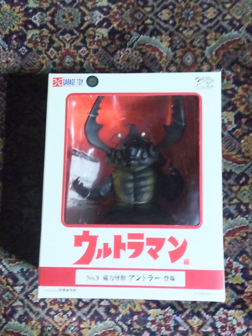 大怪獣シリーズ　アントラー