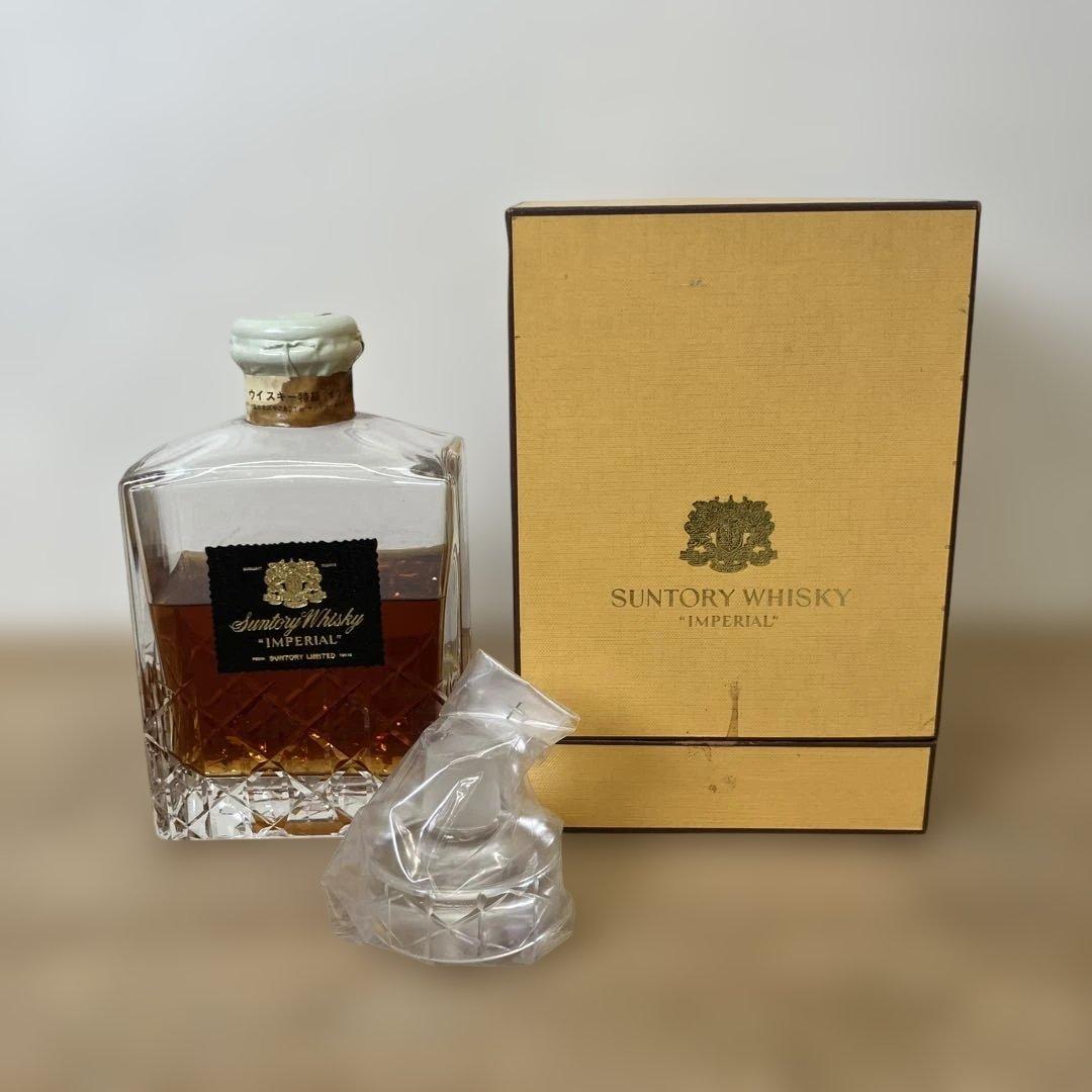 未開栓 600ml ウイスキー サントリー インペリアル カガミクリスタル