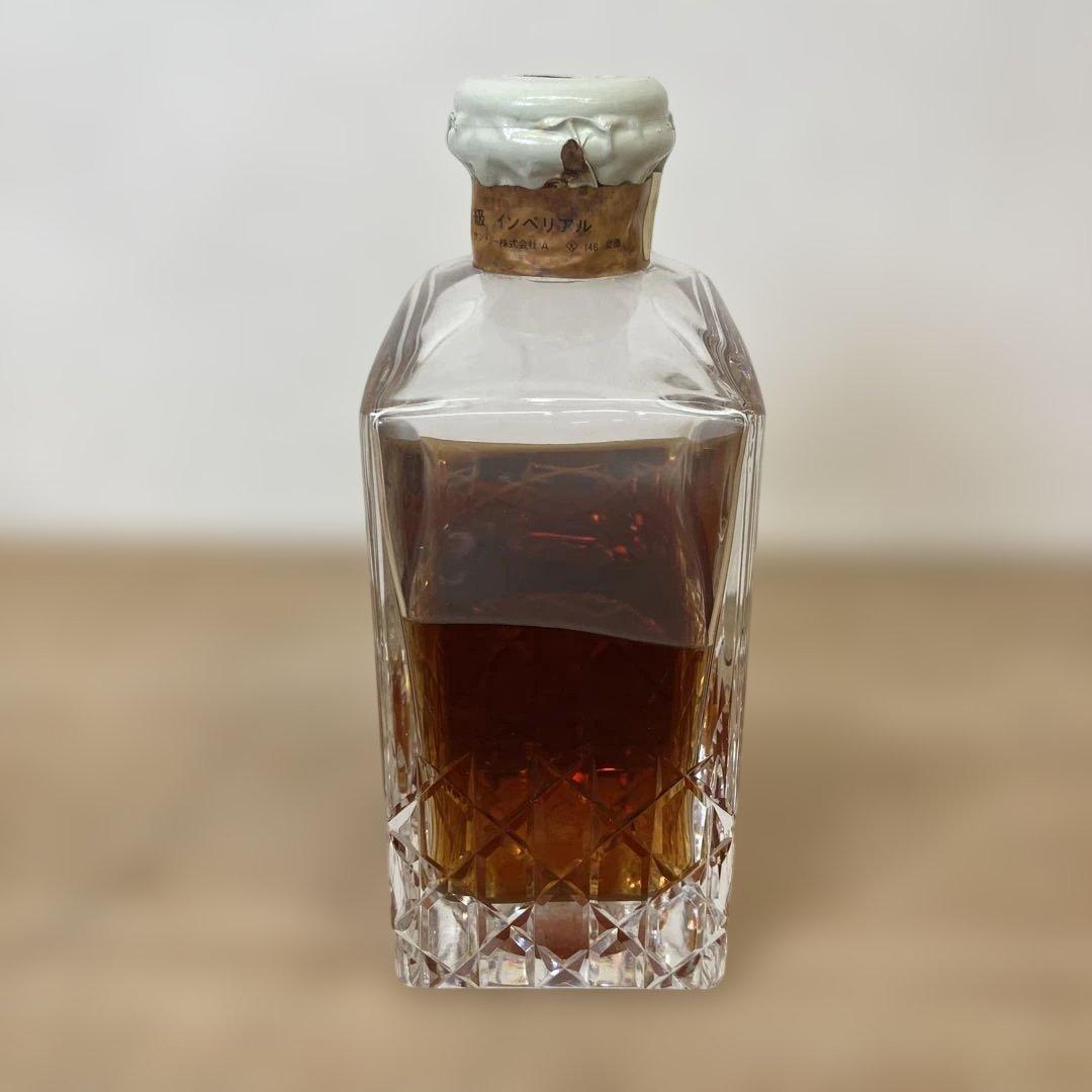 未開栓 600ml ウイスキー サントリー インペリアル カガミクリスタル