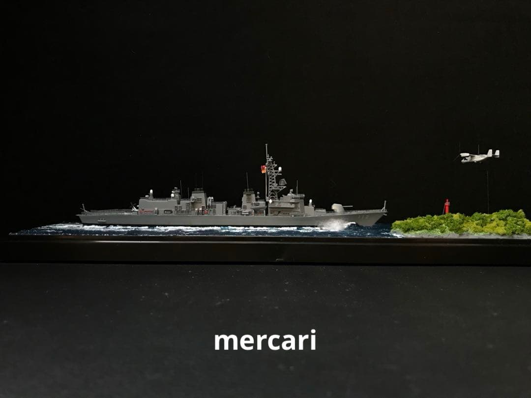 1／700 護衛艦まきなみ DD-112 オスプレイ【大湊下北防波堤灯台】