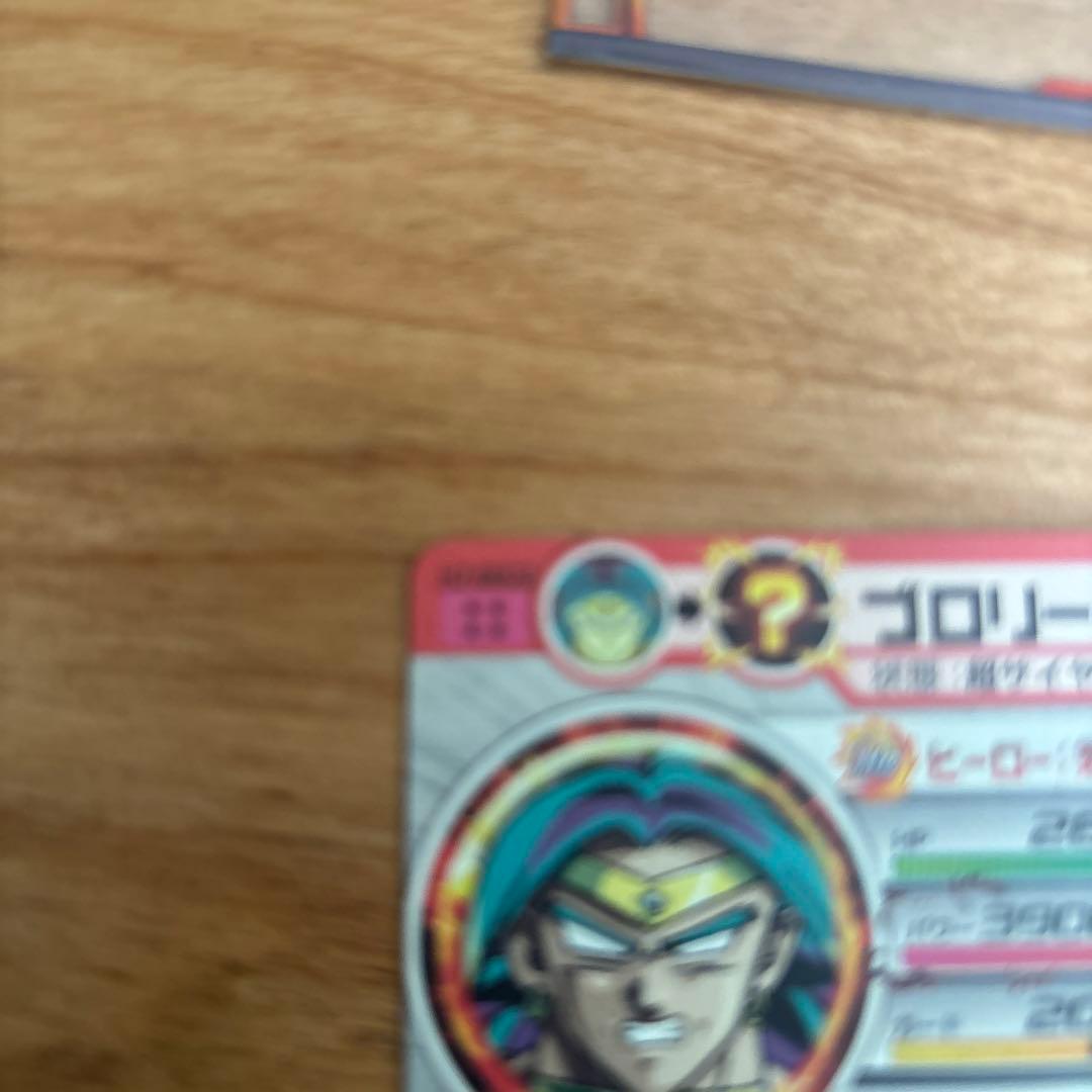 H7-sec豪華2枚セット