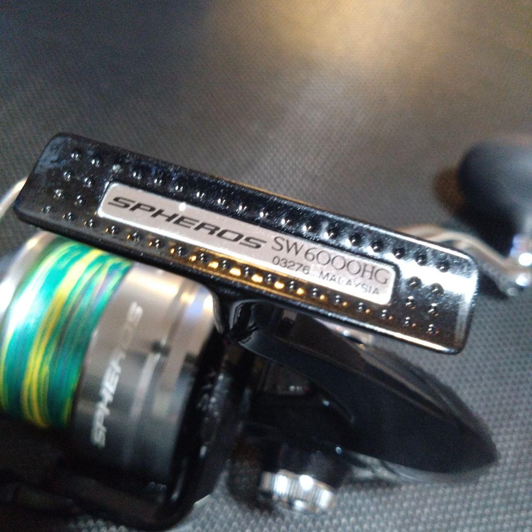 シマノ スフェロス SW 6000HG