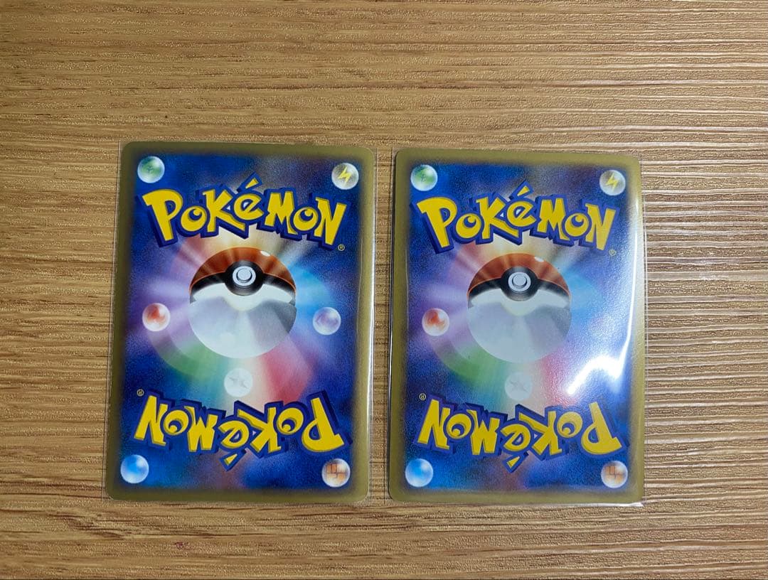 【美品】リザードンG Lv.X ＆　ラティオスex δ-デルタ種 [☆]