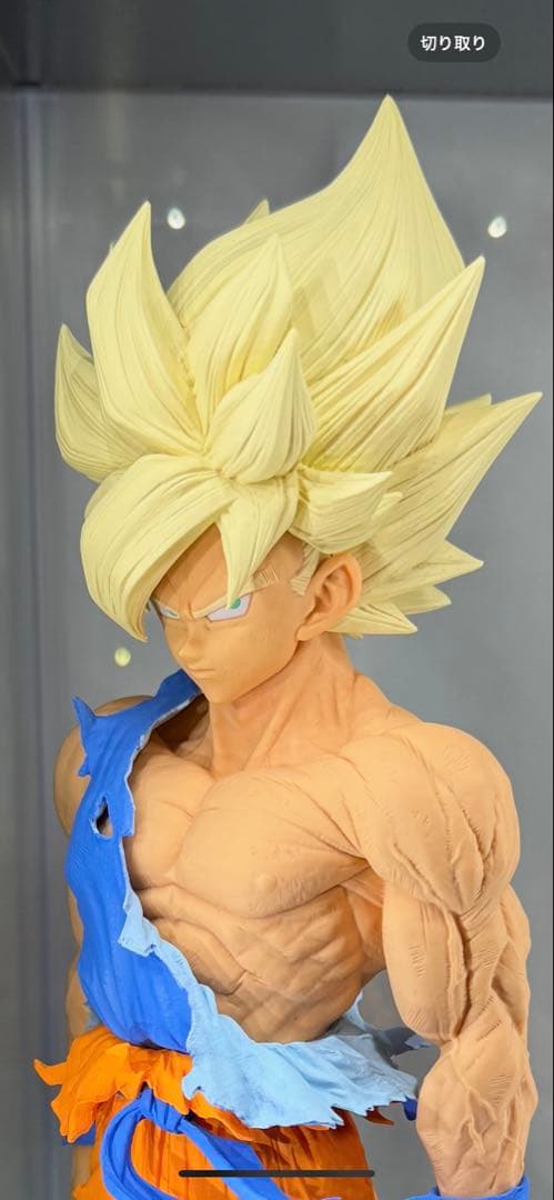 SMSP 孫悟空　02 THEORIGNAL 原作カラー彩色B賞　初版