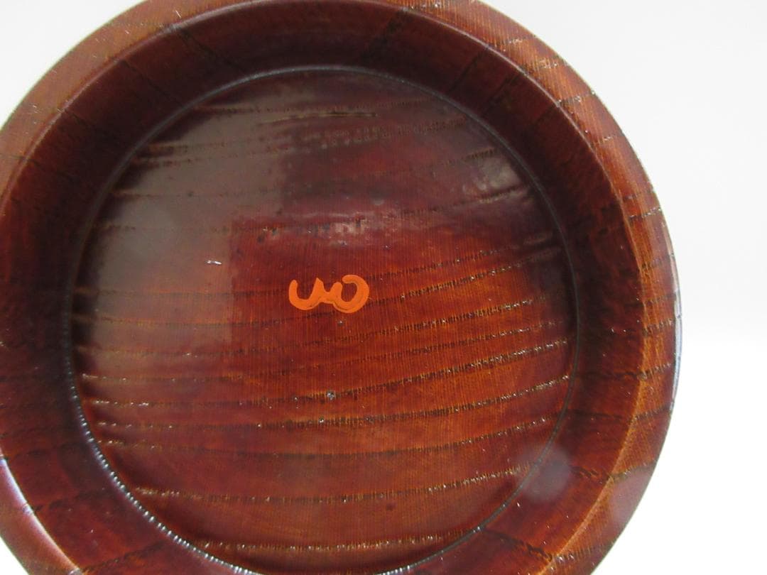 合鹿椀 布着 天然木 削り出し 黒漆 木製漆器 / 輪島塗