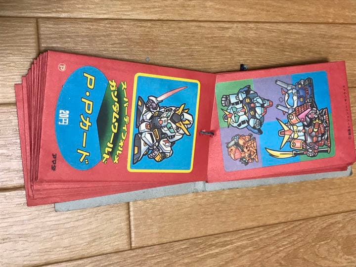 スーパーディフォルメガンダムワールド