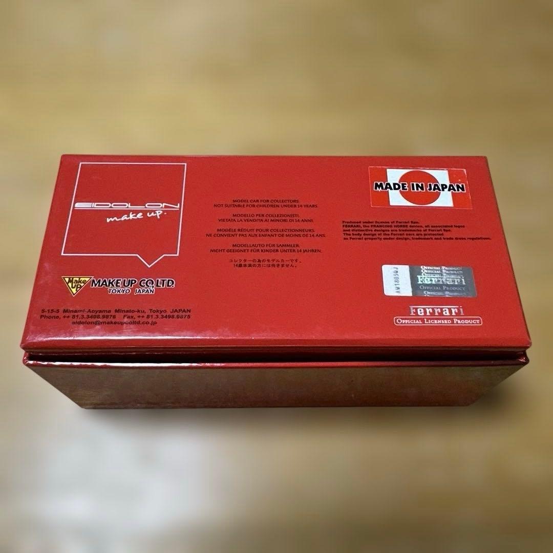 【アイドロン】 FERRARI F40 GTE Street 1995 red