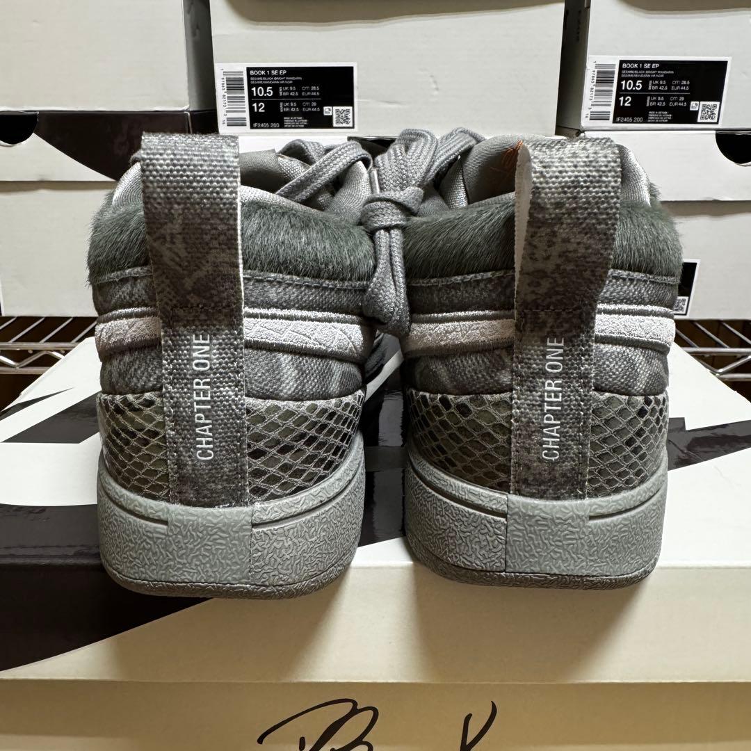 NIKE BOOK 1 PRM ‘HIKE’ HF6236-002 26cm