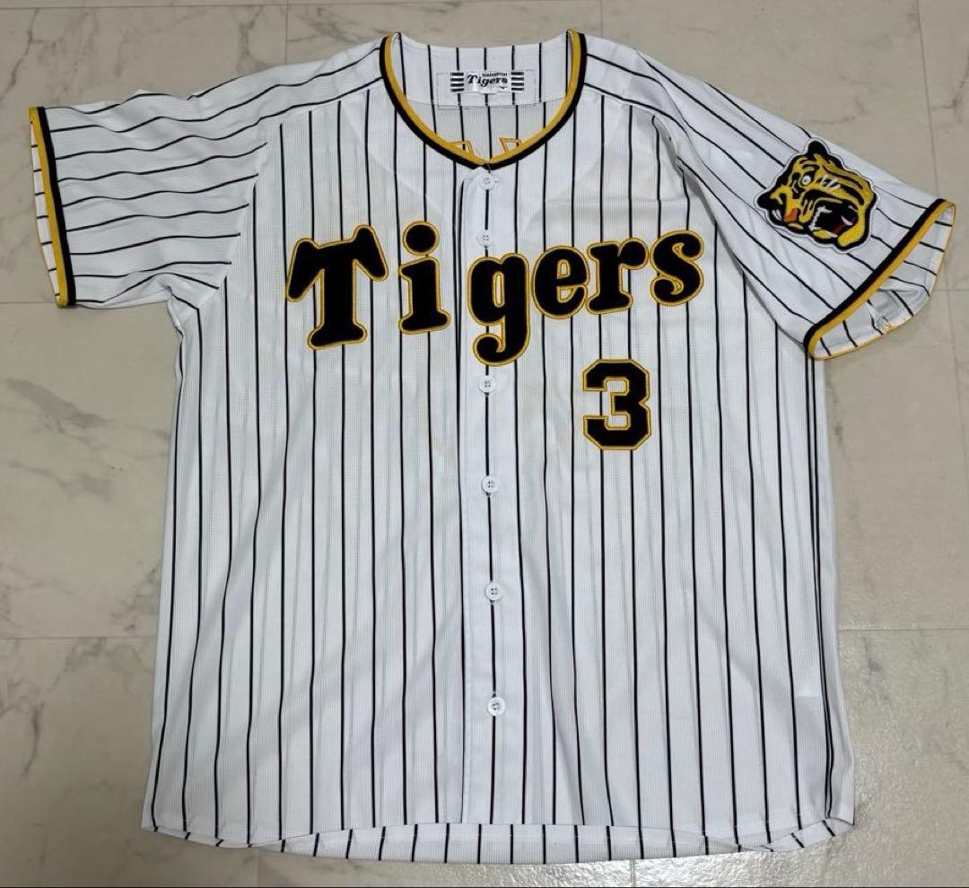 阪神タイガース 大山ユニフォーム ロイヤルスイート仕様