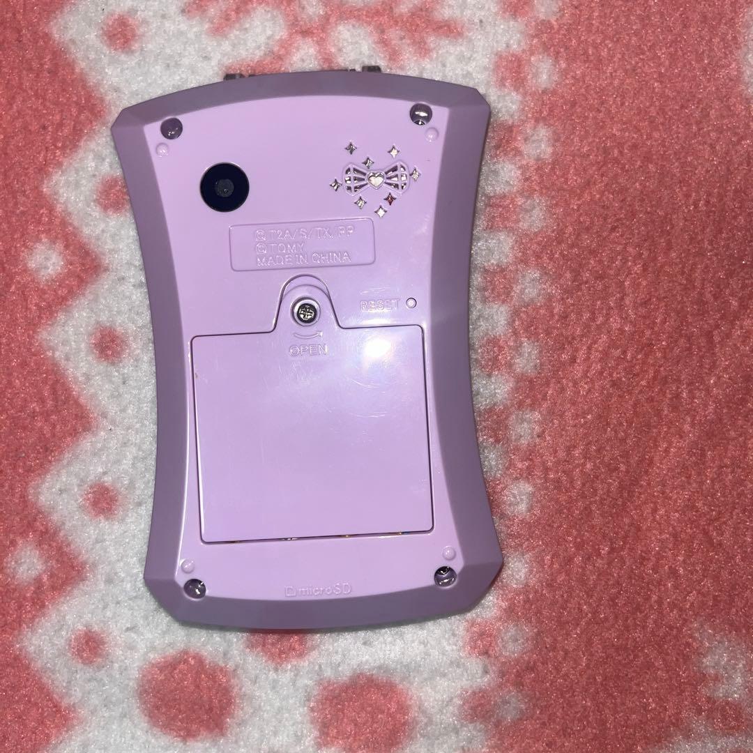 ま*読様 プリパラ セット売り